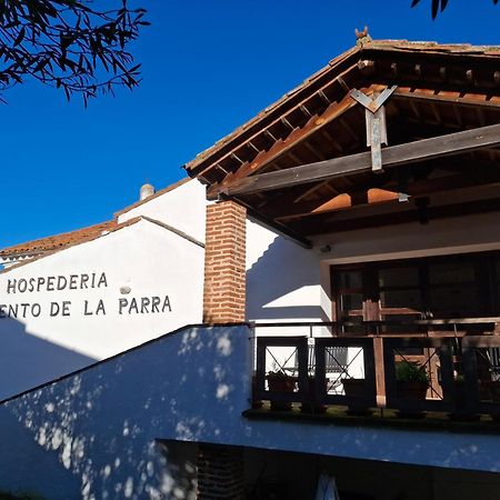 Hospederia Convento De La Parra, 06176 (Adults Only) Hotel La Parra  Luaran gambar